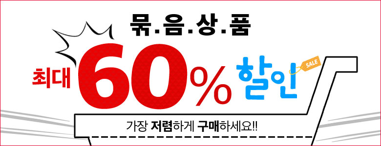행정각대봉투(A4/100매)