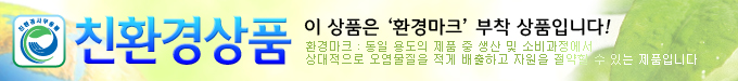 크라프트라벨(V3010/10매/1칸/프린텍)