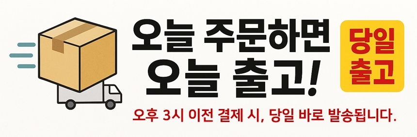 스톰 초강력 5단 터보 휴대용 미니 손선풍기 휴대용선풍기 손선풍기 미니손선풍기 휴대용손선풍기