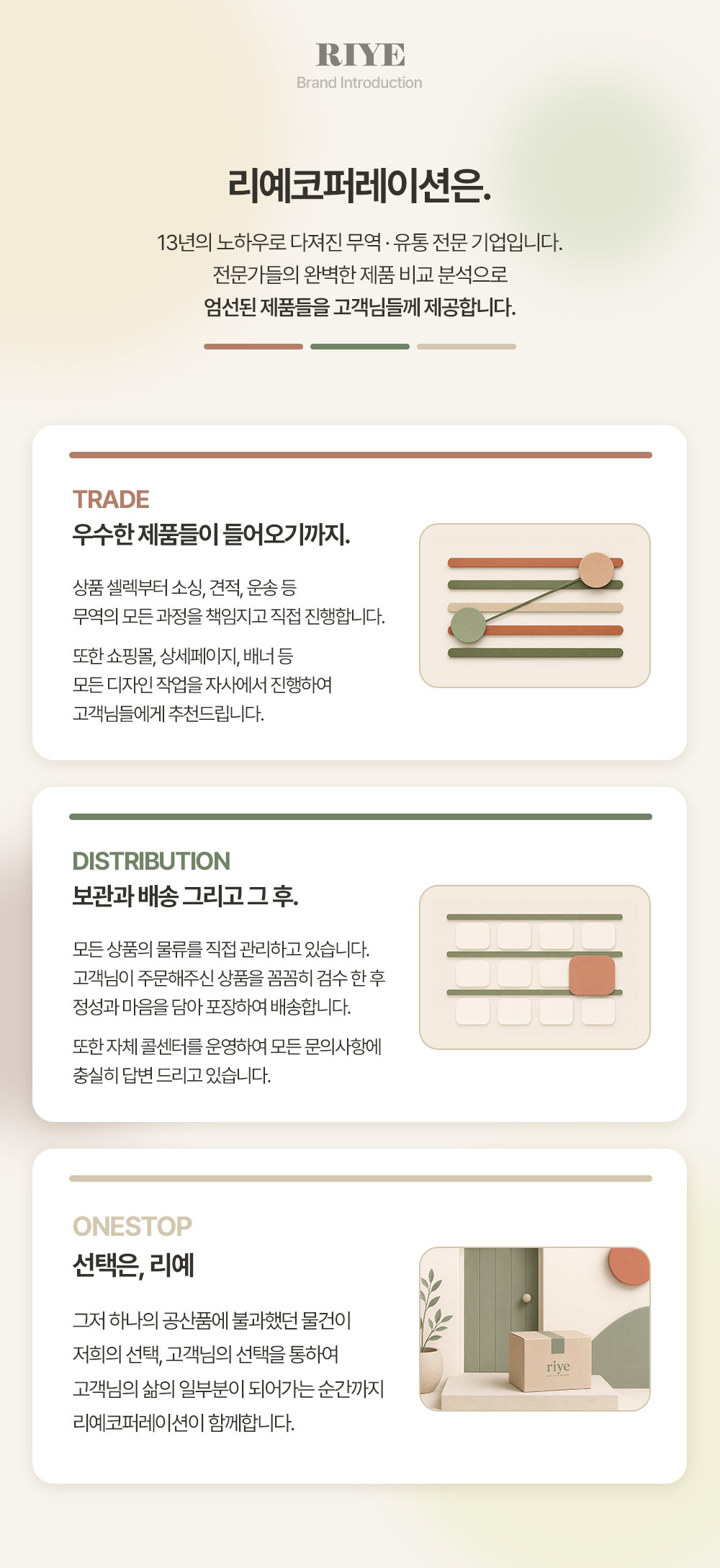kc인증/탁상용선풍기/usb선풍기/미니선풍기/휴대용선풍기/듀얼선풍기