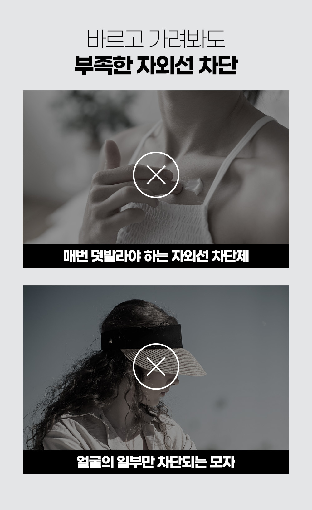 시원한 봄 여름 골프 마스크 쿨 페이스 커버