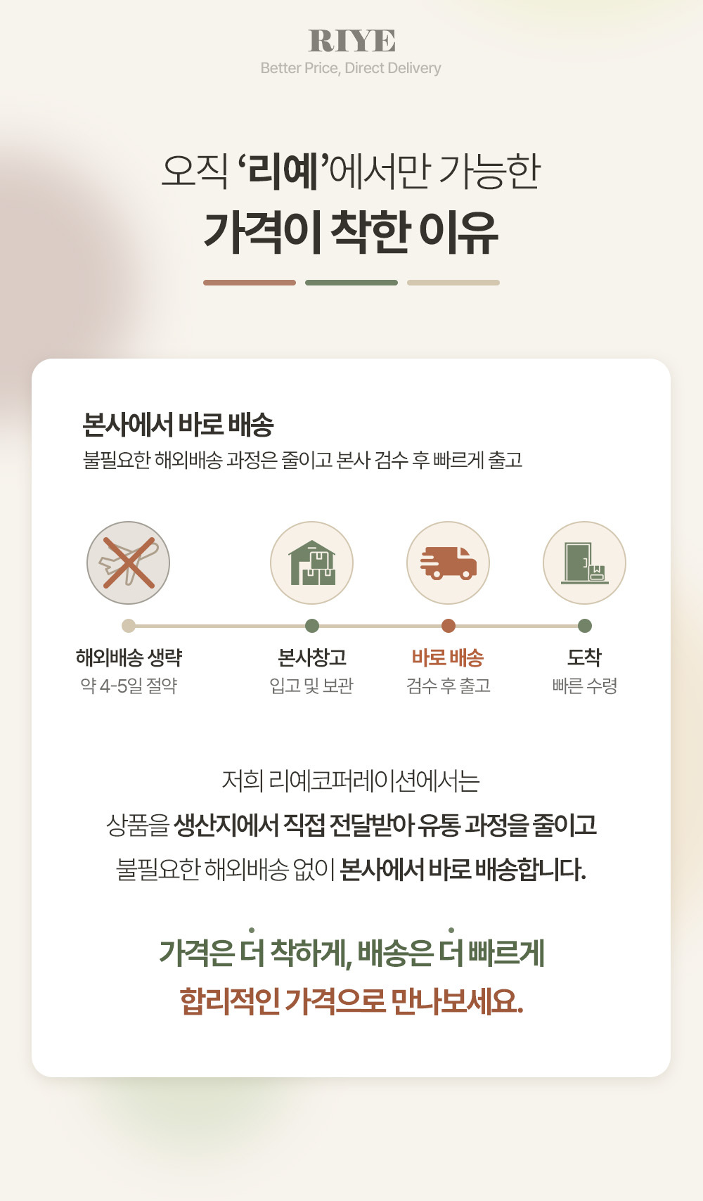 시원한 봄 여름 골프 마스크 쿨 페이스 커버