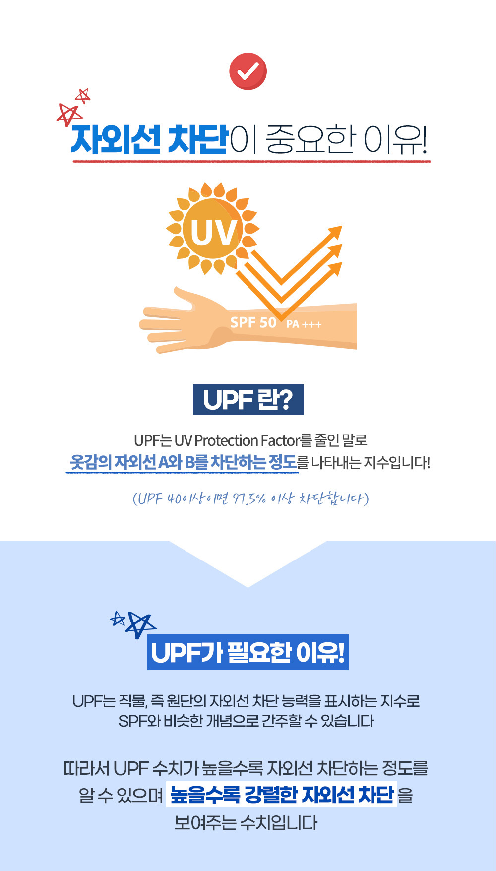 시원한 봄 여름 골프 마스크 쿨 페이스 커버