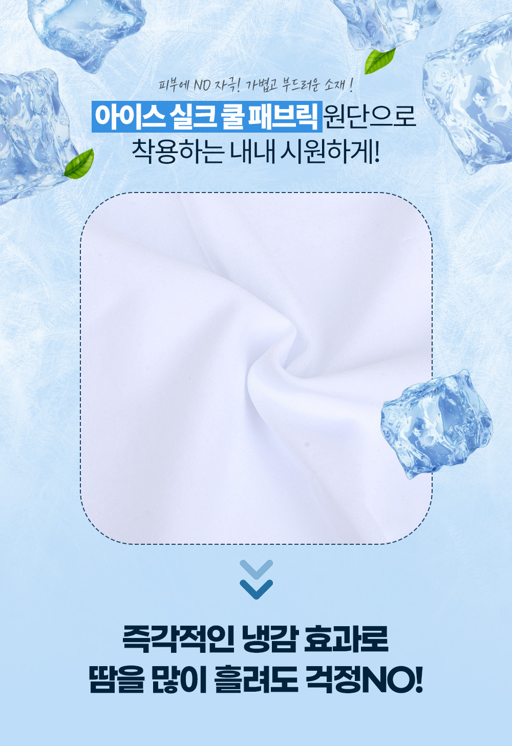 UPF 50+ 메쉬 골프 마스크 테니스 등산 쿨 마스크