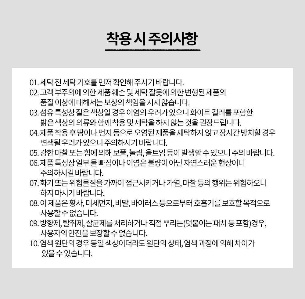UPF 50+ 메쉬 골프 마스크 테니스 등산 쿨 마스크