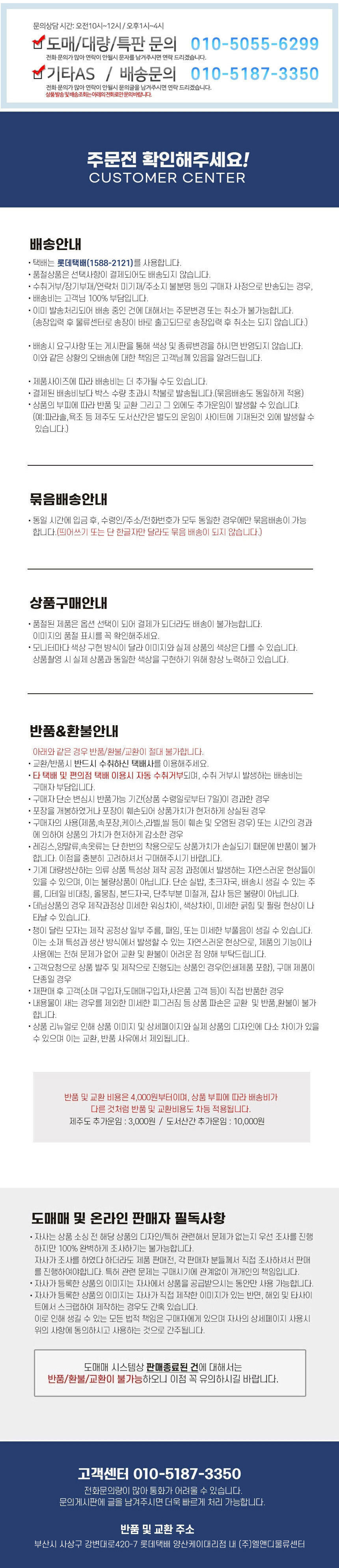 프런트포켓 HT슈트 여행용 캐리어 20인치 24인치 하드케이스 트렁크 비지니스 가방