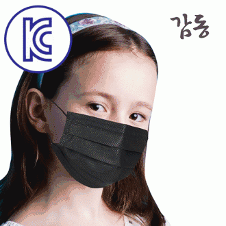 패션 블랙 마스크 검정 쿨마스크 일회용 연예인 여름