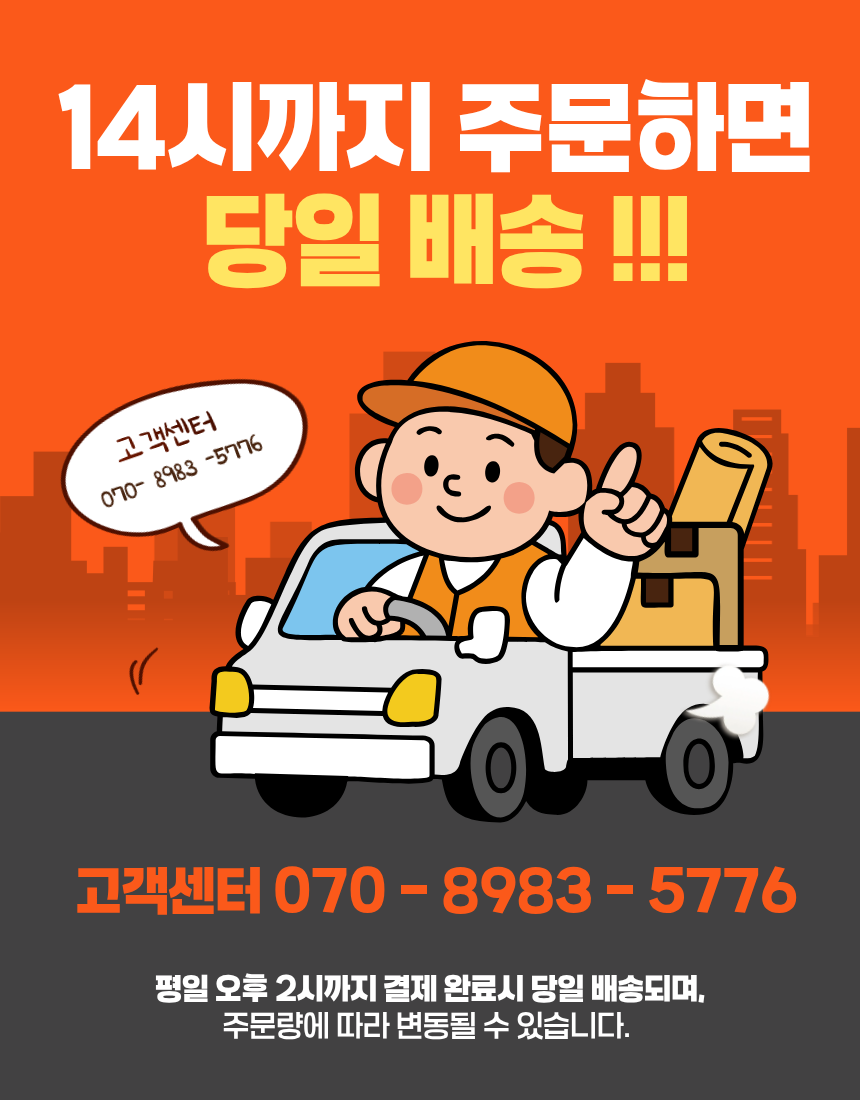 초경량 초미니 우산 양산 양우산 우양산 고리형 (EVA케이스포함) 5단양우산 휴대용 우양산 미니양산