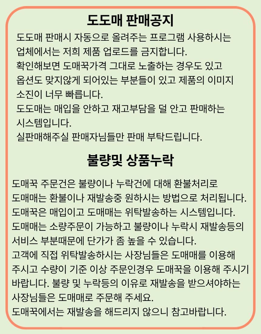 초경량 초미니 우산 양산 양우산 우양산 고리형 (EVA케이스포함) 5단양우산 휴대용 우양산 미니양산