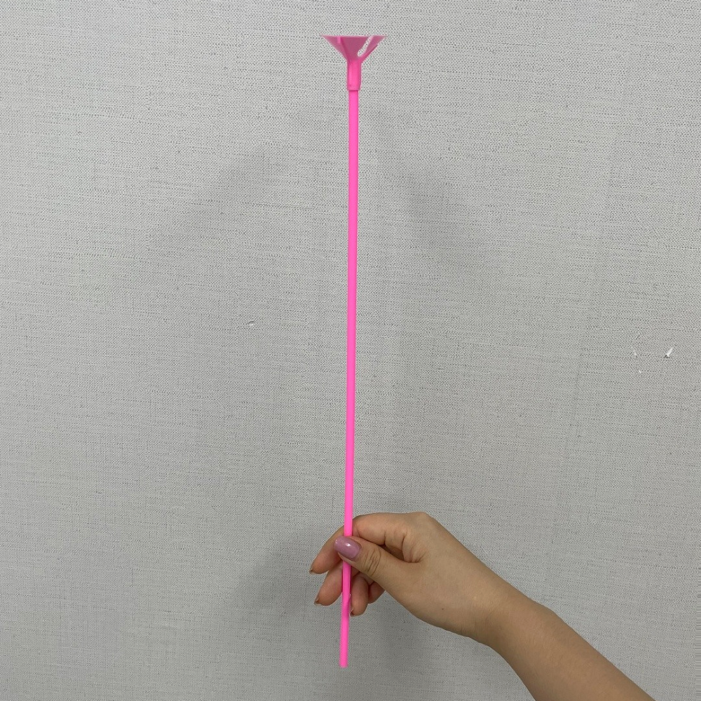 할로윈 파티 풍선막대 풍선스틱컵 세트 40cm 노랑색