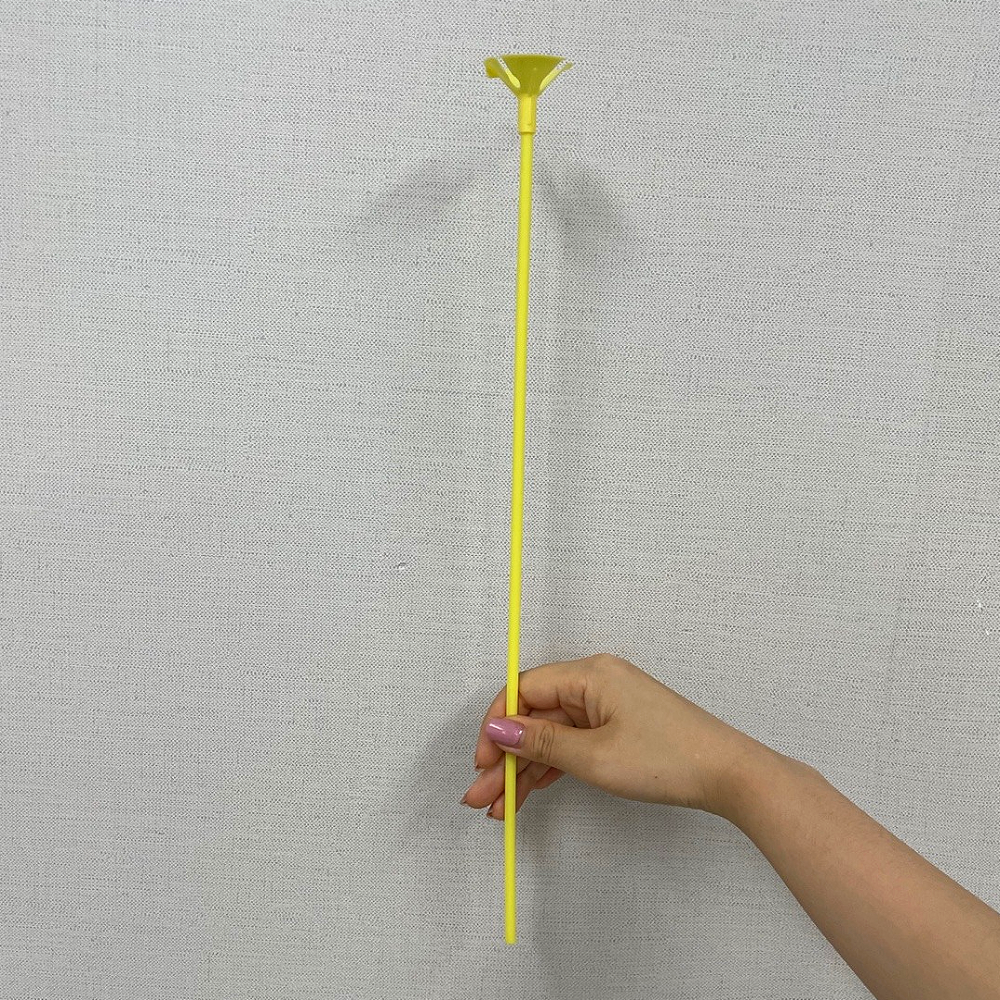 할로윈 파티 풍선막대 풍선스틱컵 세트 40cm 노랑색