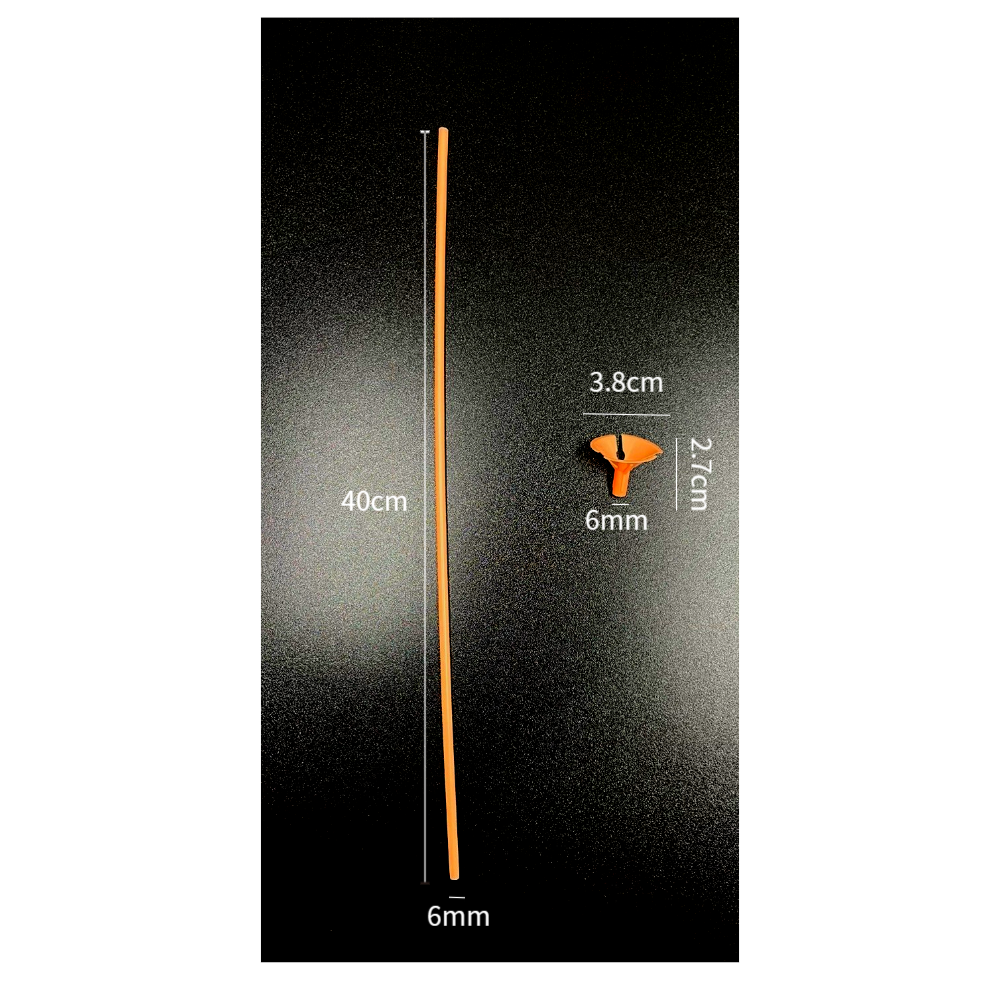할로윈 파티 풍선막대 풍선스틱컵 세트 40cm 노랑색