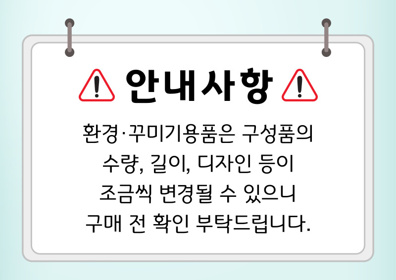 풍선막대 풍선캡 스틱 홀더 파티소품 (10개입)