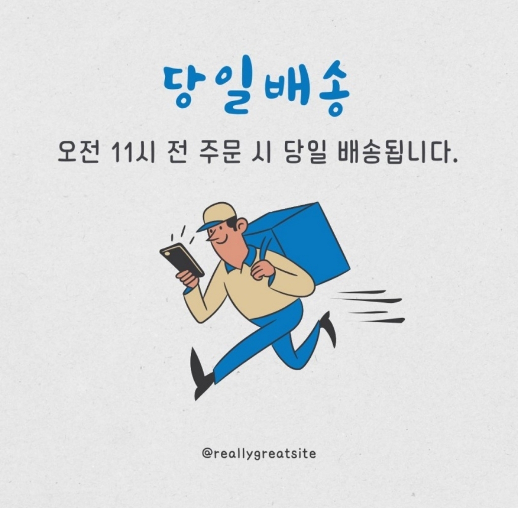 막대풍선10세트 응원막대풍선 운동회소품 응원풍선 응원도구 풍선막대세트