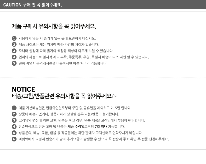 포켓형 명찰케이스 (줄 포함) 공무원증케이스 신분증케이스 사원증케이스