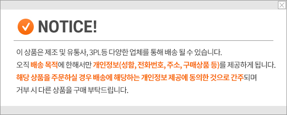 자동감김 릴홀더 명찰 신분증 목걸이